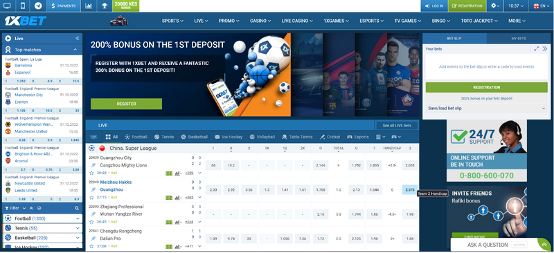 1xBet Casino Site & Jeux